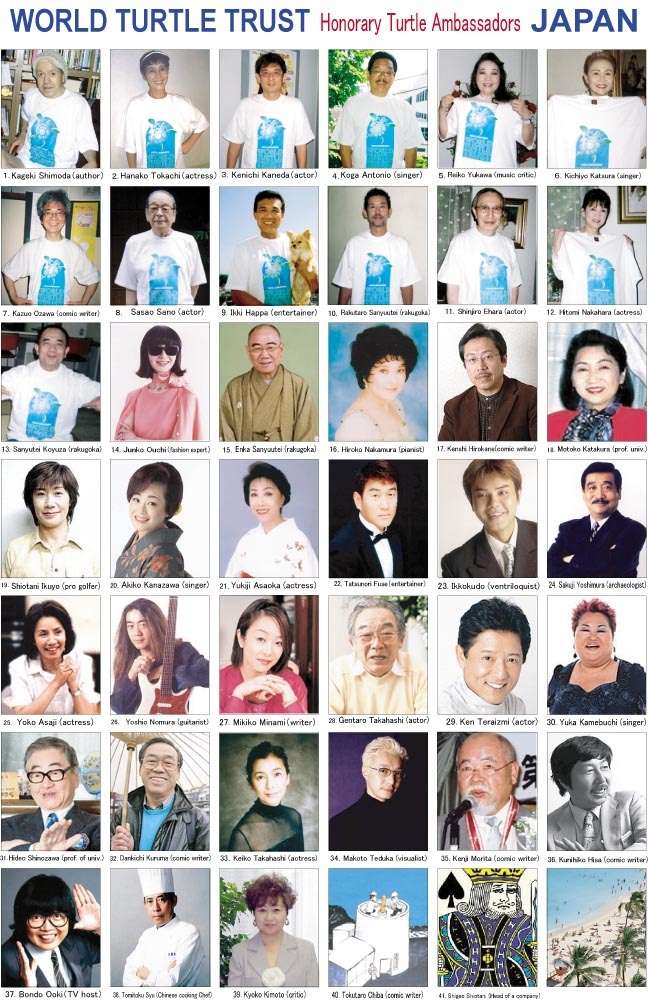 Honorary Turtle Ambassadors from Japan, August 2006